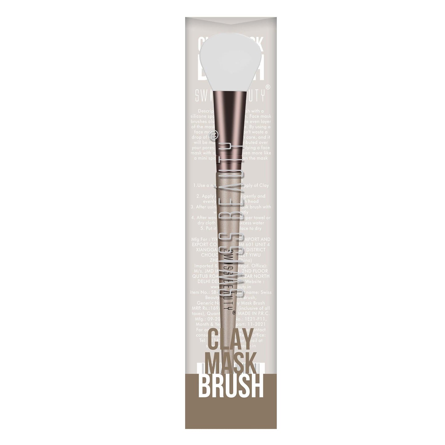 Swiss Beauty Clay Mask Brush | iBellaa