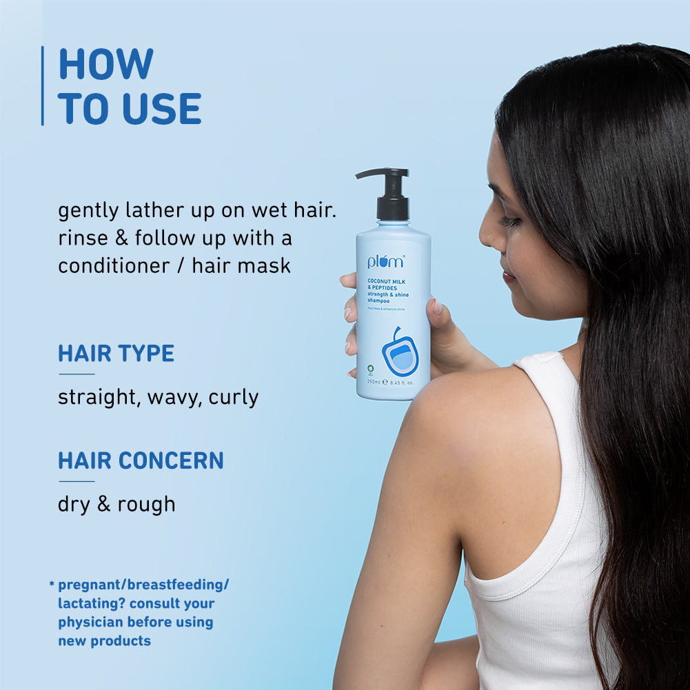 Plum Coconut Milk & Peptides Shampoo - 22x Softer Hair | iBellaa