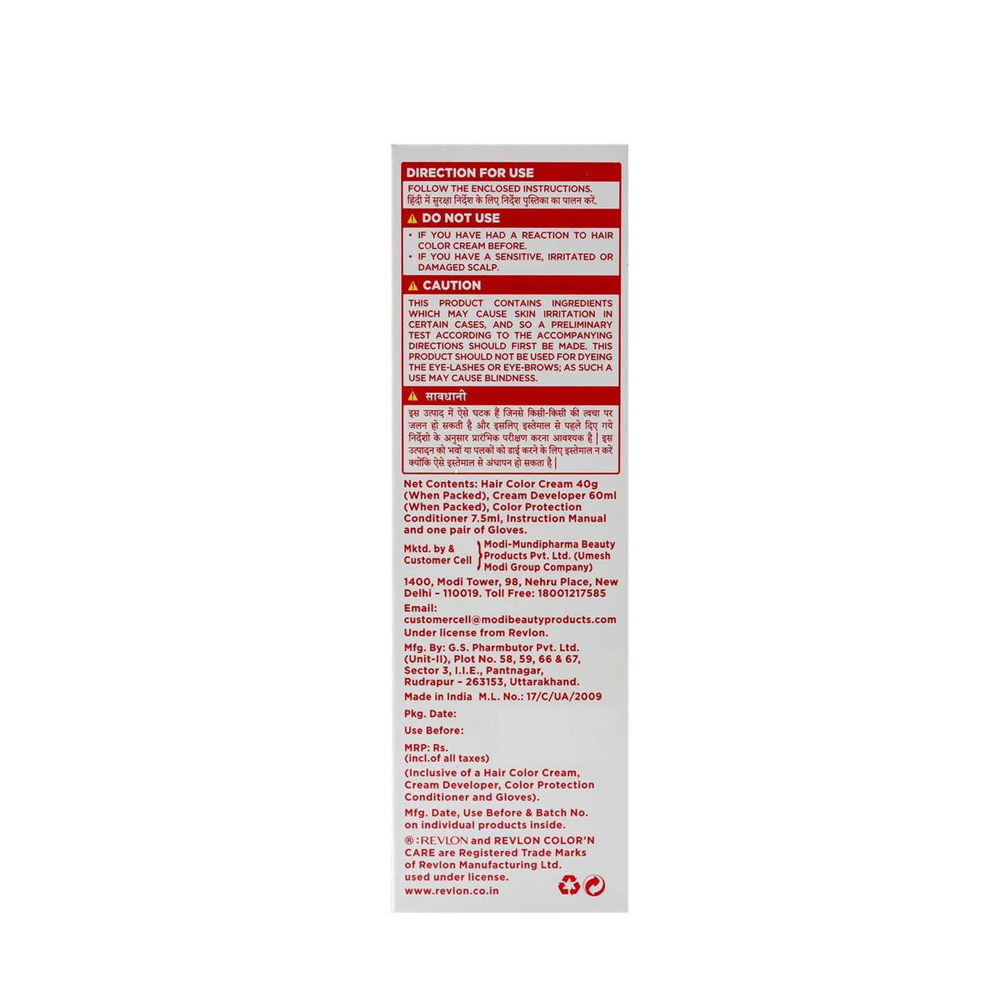 Revlon Color N Care Hair Color | iBellaa