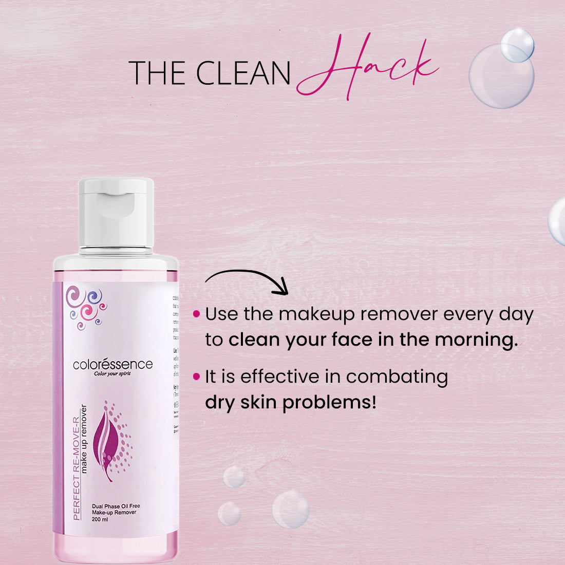 Coloressence Perfect Makeup Remover | iBellaa