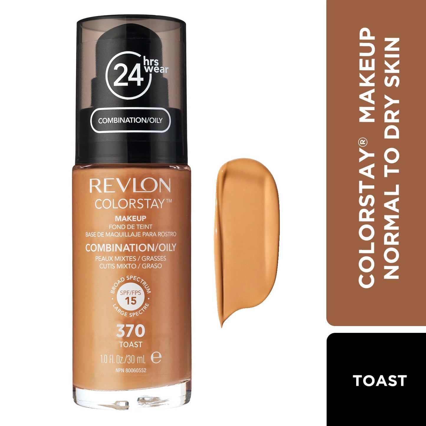Revlon ColorStay™ Longwear Makeup for Normal/Dry Skin, SPF 20 | 30 ml | iBellaa