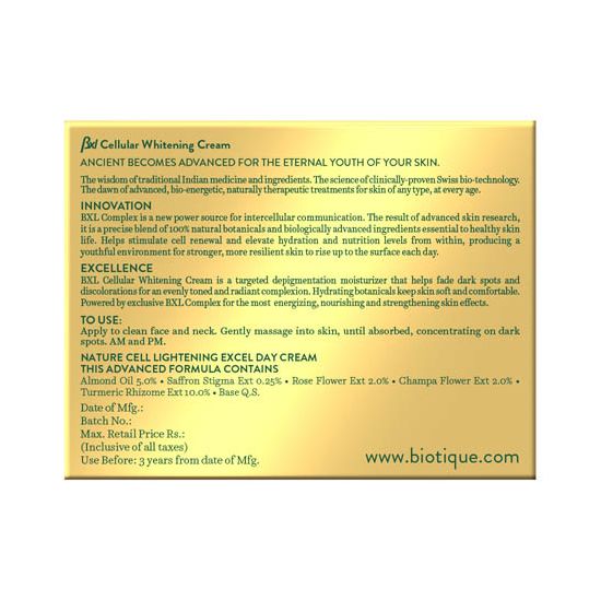 Biotique Whiten Bxl Cellular Whitening Cream 50 g | iBellaa