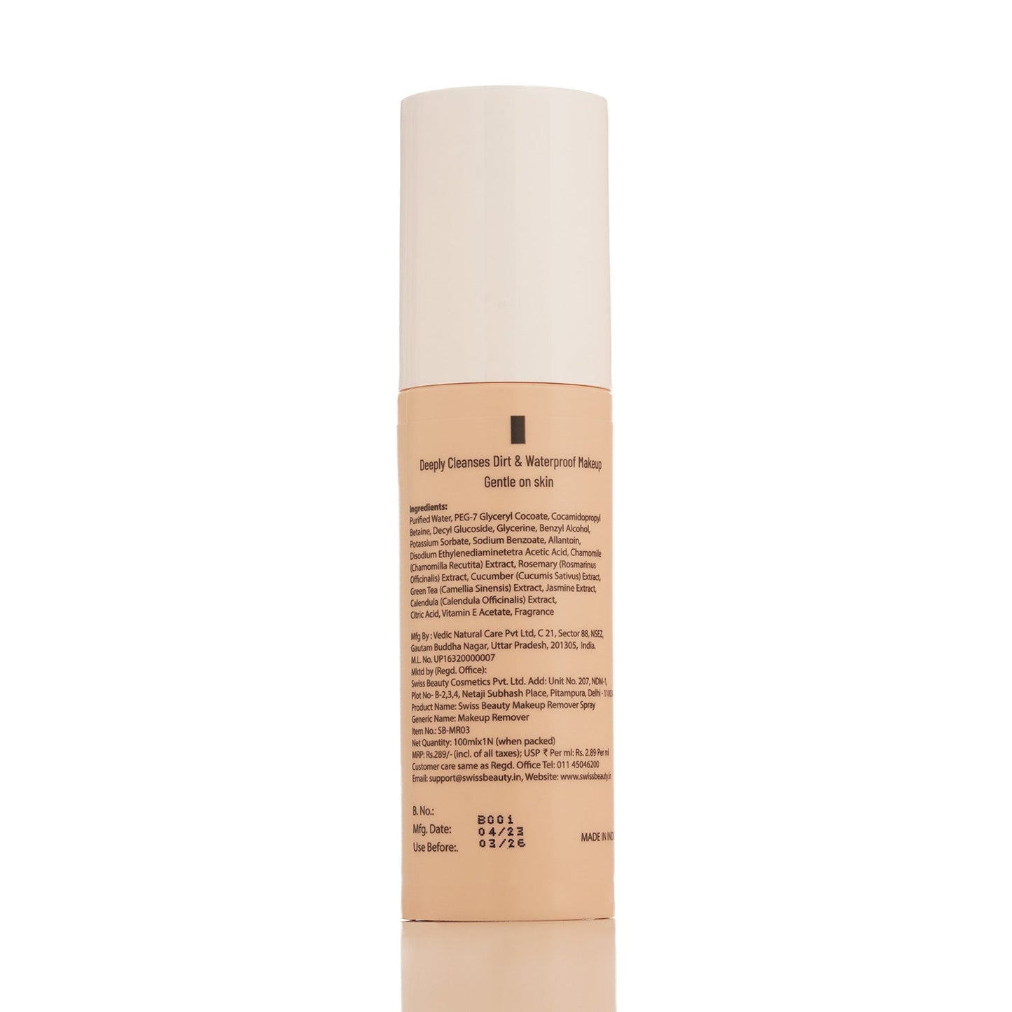 Swiss Beauty Makeup Remover Spray | 100 g | iBellaa