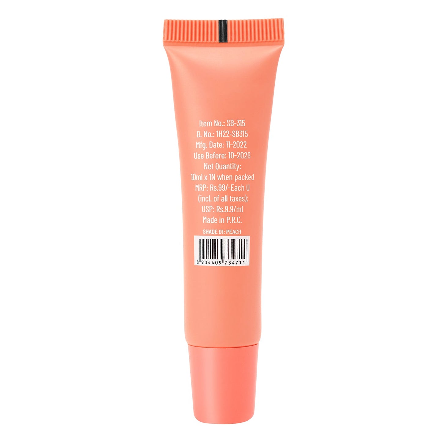 Swiss Beauty Kiss Kandy Lip Balm | 10 ml | iBellaa
