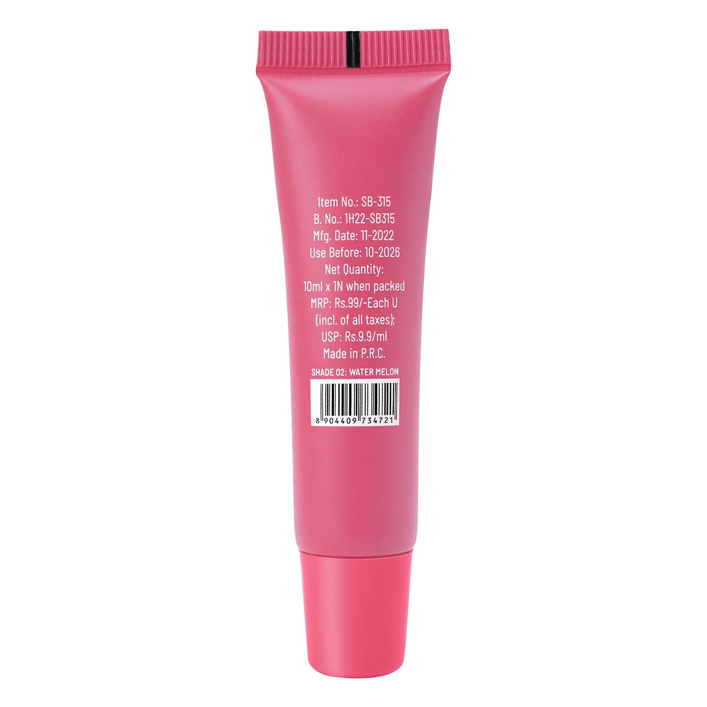 Swiss Beauty Kiss Kandy Lip Balm | 10 ml | iBellaa