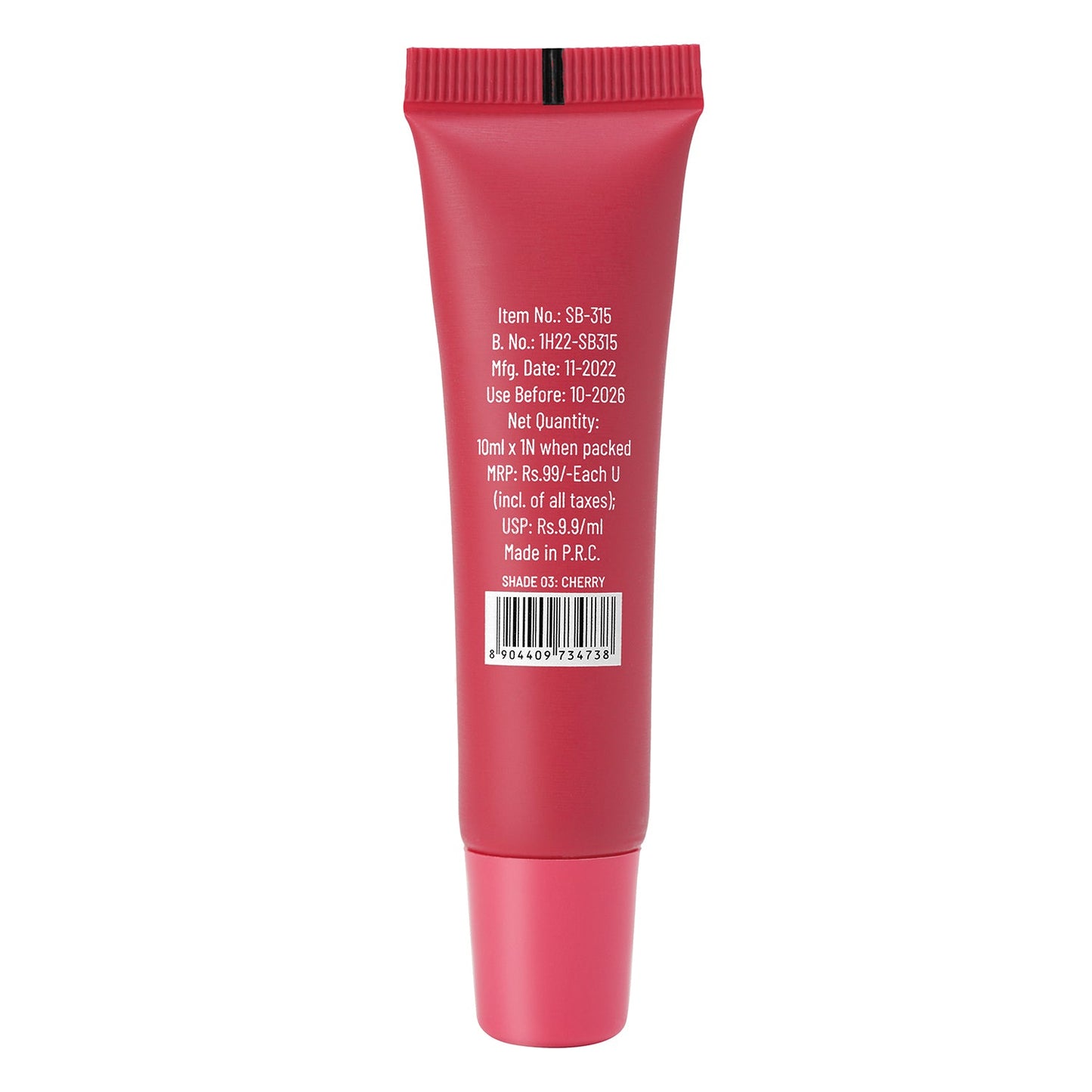 Swiss Beauty Kiss Kandy Lip Balm | 10 ml | iBellaa