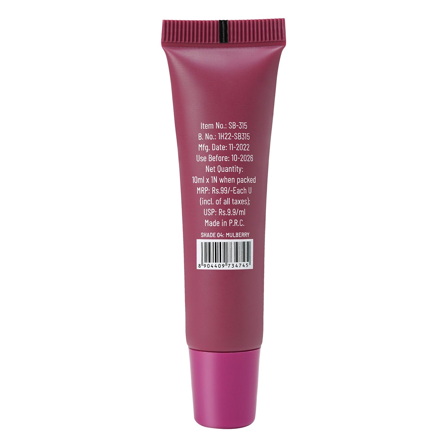 Swiss Beauty Kiss Kandy Lip Balm | 10 ml | iBellaa