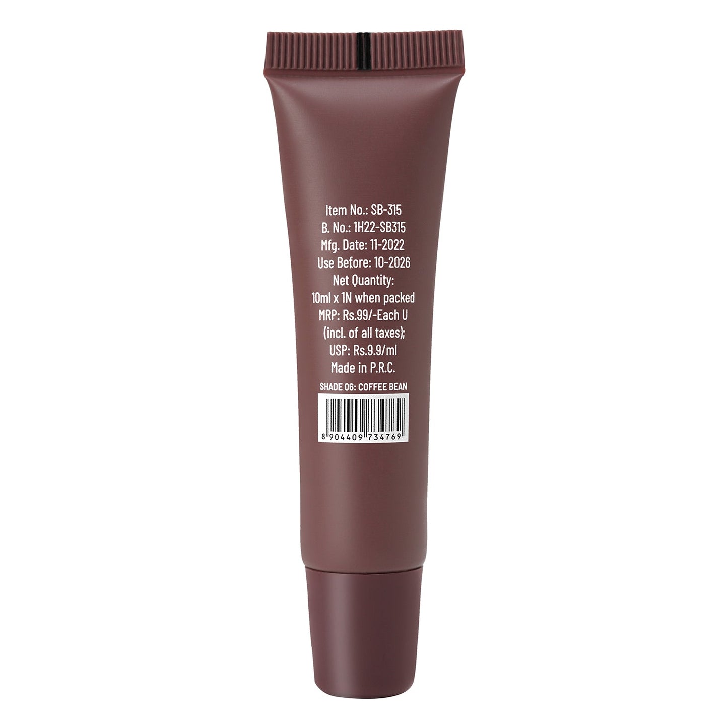 Swiss Beauty Kiss Kandy Lip Balm | 10 ml | iBellaa